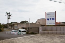 f004002013.jpg