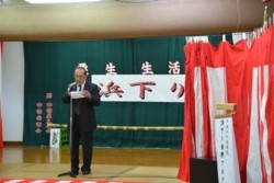 x002003025)余興区長挨拶.JPG