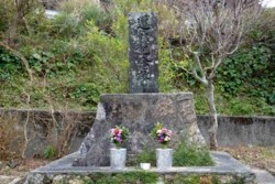 x003003009)竜巻遭難碑.jpg