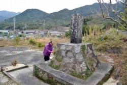x003003012)遭難碑供養b.jpg