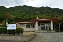 x004002005)栗生診療所.jpg