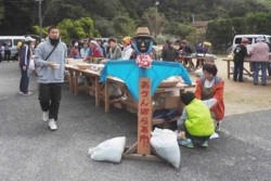 x006001026)あらんばらぁ市会場.jpg