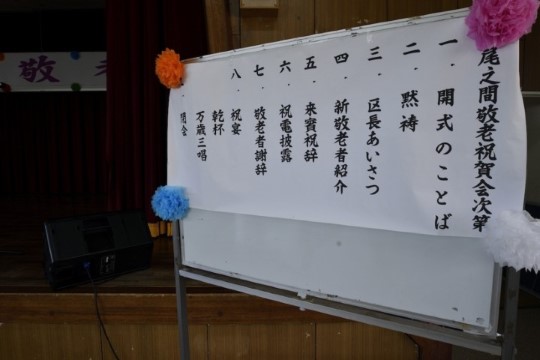 s006002001_DSC0002.jpg