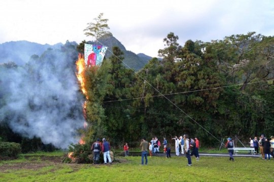 m_t002002001)高平岳と鬼火焚き.jpg