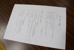 m_h002001018.jpg