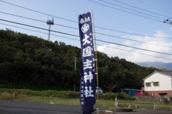 m_h002004002.jpg