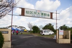 m_h007001017.jpg