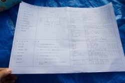 m_h007001018.jpg