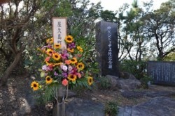 m_t004002010)記念祭贈花.jpg