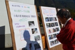 m_t007003008)村づくり紹介展示.jpg