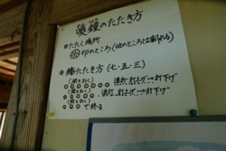 m_g003004004.jpg
