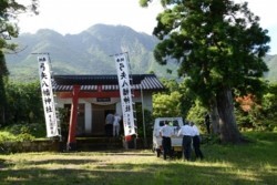 m_q002005010)防風祈願祭弓矢八幡.jpg