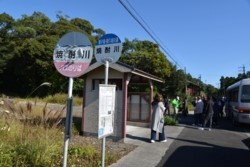 m_o004001016)焼酎川バス停②.jpg