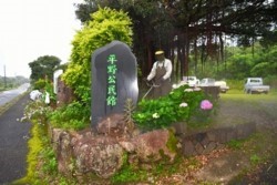 m_o005003001)環境美化作業⓵.jpg
