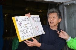 o007003009)三岳酒造説明⓵.JPG