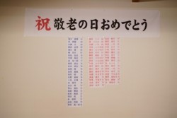 m_i007001002.jpg