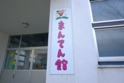 b005010004.JPG