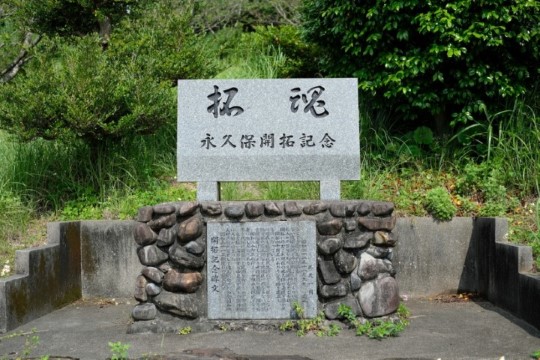 k005003001.JPG