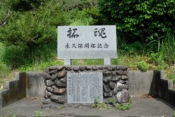 k005003001.JPG