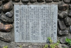 k005003002.JPG