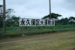 k007001002.JPG