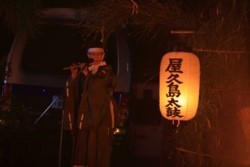 e002080015)Yakujin2016053.JPG