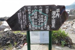 u004030009)DSC_4941.jpg