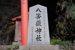 c004001005)_DSC01841.JPG