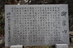 c004001006)_DSC01843.JPG