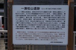 c004030014)_DSC01965.JPG