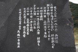 c005002011)_DSC01997.JPG
