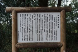 e004007002_02033.JPG