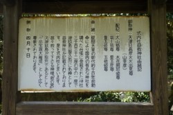 e004001019_DSC9006.JPG