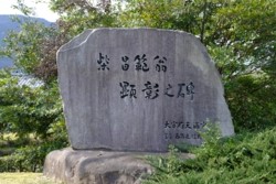 g004009032.JPG