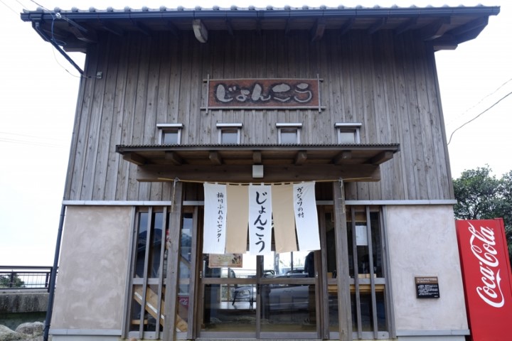 g007002001.JPG