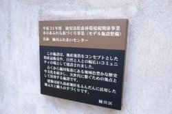 g007002009.JPG