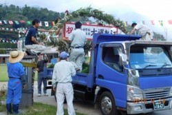 yz007002008.JPG